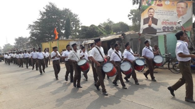 ରାଷ୍ଟ୍ରୀୟ ସ୍ୱୟଂ ସେବକ ସଂଘ ପକ୍ଷରୁ ଗୁଣାତ୍ମକ ପଥ ସଞ୍ଚଳନ କାର୍ଯ୍ୟକ୍ରମ