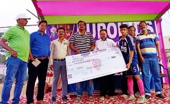 ଭଂଜନଗର ସହ ବ୍ରହ୍ମପୁର ପତିତପାବନ ଫୁଟବଲ କ୍ଲବ ମଧ୍ୟରେ ମୁକାବିଲା ହେବ