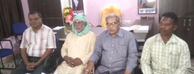 ଗଜପତିରେ ଅନୁଷ୍ଠିତ ହେବରାଷ୍ଟ୍ର ଜାଗରଣ ଯୁବ ସମାବେଶ-୨୦୨୦