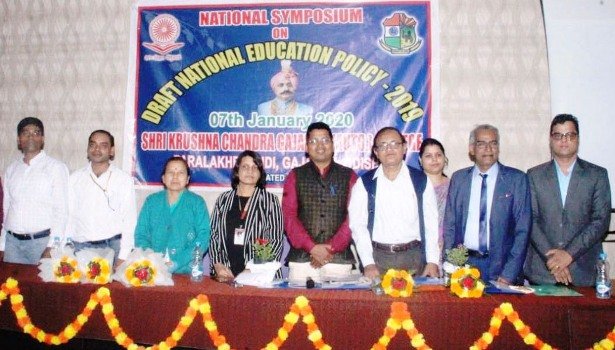 ଜାତୀୟ ଶିକ୍ଷାନୀତି ଖଷଡାକୁ ନେଇ ଆଲୋଚନା ଚକ୍ର