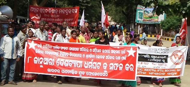 ଗଜପତିରେ ଭାରତ ବନ୍ଦର ପ୍ରଭାବ