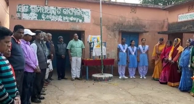 ଶାସଙ୍ଗ ପଞ୍ଚାୟତରେ ସାଧାରଣତନ୍ତ୍ର ଦିବସ ପାଳିତ