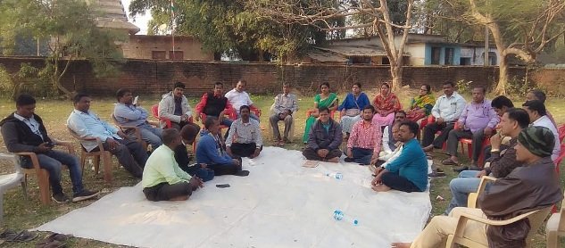 ପ୍ରାଥମିକ ଶିକ୍ଷକ ସଂଘ ବୈଠକ 