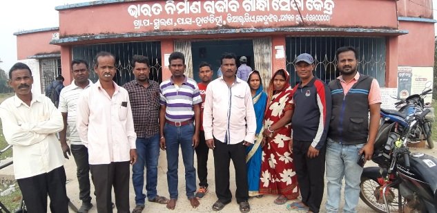 ସୁଲଣ ପଞ୍ଚାୟତରେ ନାଏବ ସରପଞ୍ଚଙ୍କୁ ଦାଇତ୍ୱ ହସ୍ତାନ୍ତର