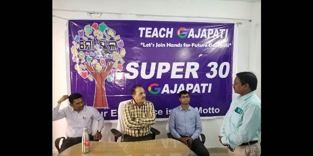 ଜାତୀୟସ୍ତରୀୟ ଅଧିକାରୀଙ୍କ ସୁପର-୩୦ କାର୍ଯ୍ୟକ୍ରମ ପରିଦର୍ଶନ