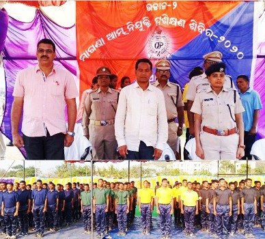 ଗଜପତିରେ ଉଦ୍‌ଘାଟିତ ହେଲା ଉଡାନ-୨ ପ୍ରଶିକ୍ଷଣ ଶିବିର ଗଜପତିରେ ଉଦ୍‌ଘାଟିତ ହେଲା ଉଡାନ-୨ ପ୍ରଶିକ୍ଷଣ ଶିବିର ଗଜପତିରେ ଉଦ୍‌ଘାଟିତ ହେଲା ଉଡାନ-୨ ପ୍ରଶିକ୍ଷଣ ଶିବିର