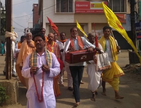 ଜଗତ କଲ୍ୟାଣ ପାଇଁ ନାମ ସଂକୀର୍ତ୍ତନ