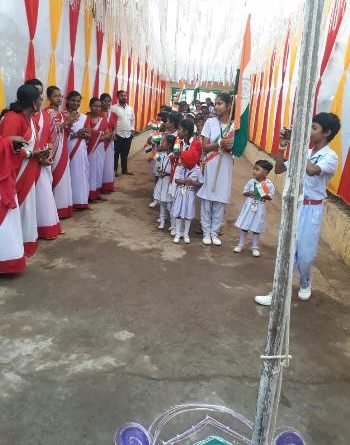 ୭୧ତମ ସାଧାରଣତନ୍ତ୍ର ଦିବସ