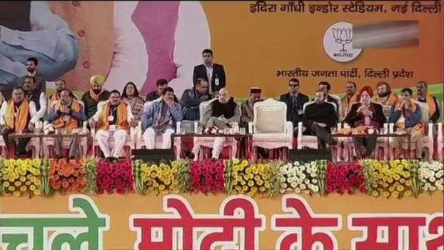 କର୍ତ୍ତ। ସମ୍ମିଳନୀରେ ଯୋଗଦେଲେ ସ୍ବରାଷ୍ଟ୍ର ମନ୍ତ୍ରୀ ଅମିତ ଶାହ