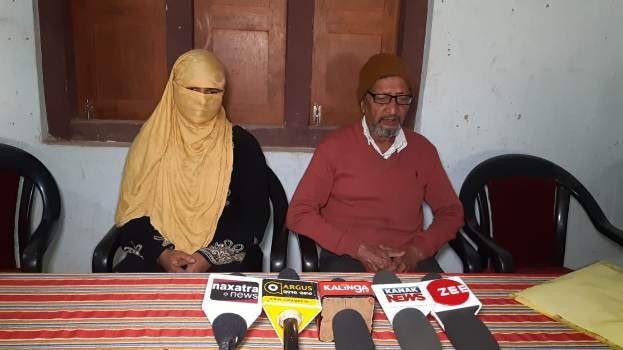 ବହୁଚର୍ଚ୍ଚିତ ଟ୍ରିପଲ ମ୍ୟାରେଜ ଘଟଣାର ନୂଆମୋଡ