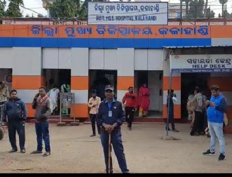 ନିଆଁଲାଗି ଯୁବତୀ ଗୁରୁତର