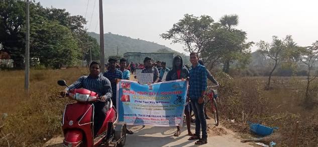 ୟୁଥ୍ ଫର୍ ଭିଲେଜର ଫିଟ୍ ଇଣ୍ଡିଆ ସାଇକେଲ ରାଲି