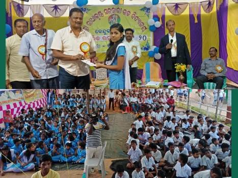 କେନ୍ଦୁବାଡି ଉଚ୍ଚ ବିଦ୍ୟାଳୟର ବର୍ଷିକ ଉତ୍ସବ