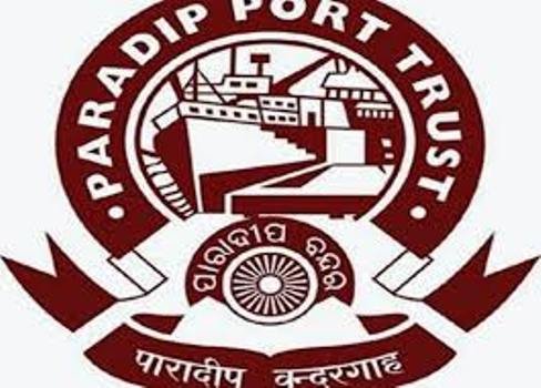 ପାରାଦୀପ ବନ୍ଦରର ୫୯ ତମ ପ୍ରତିଷ୍ଠା ଦିବସ ପାଳିତ