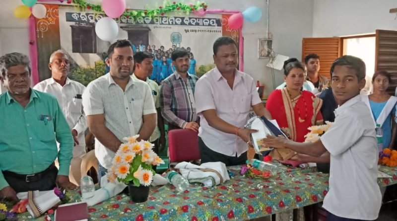 ବିରିପୁର ବିଦ୍ୟାଳୟର ସପ୍ତମ ବାର୍ଷିକ ଉତ୍ସବ ଓ ପୋଷାକ ବଣ୍ଟନ ମେଳା