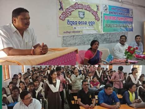 ପିପୁଲସ କଲେଜରେ ଛାତ୍ରୀମାନଙ୍କ ଆତ୍ମ ସୁରକ୍ଷା କୌଶଳ ତାଲିମ ଶିବିର