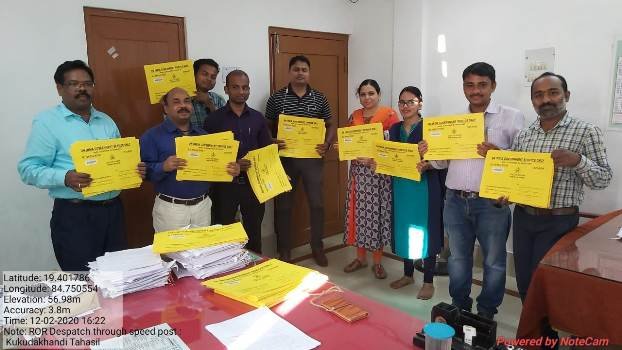 କୁକୁଡାଖଣ୍ଡି ତହସିଲରେ ପଟ୍ଟା ପ୍ରଦାନ