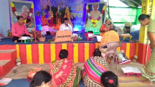 ଶ୍ରୀରାମ ଚରିତ ମାନସ ନବାନ୍ନ ପାରାୟଣ