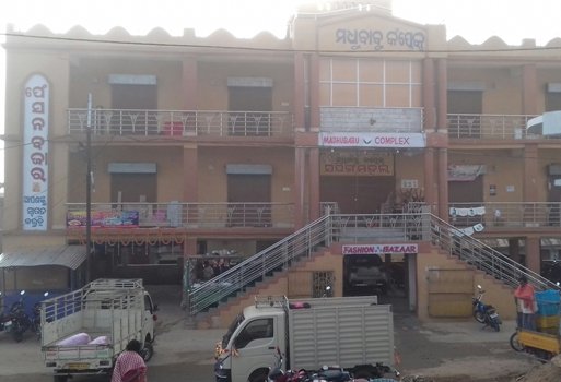ମଧୁବାବୁ କମ୍ପେ୍ଳକ୍ସ ପାର୍କିଂ ସ୍ଥାନରେ ଗଢି ଉଠିଛି ହୋଟେଲ ସନ୍ଦେହରେ ପୈାର ନିର୍ବାହୀ ଅଧିକାରୀଙ୍କ କାର୍ଯ୍ୟକଳାପ