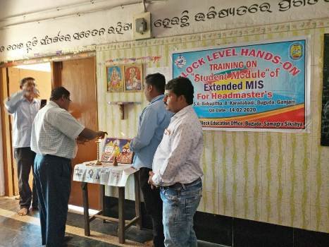 ବୁଗୁଡା ବ୍ଲକର ସମସ୍ତ ବିଦ୍ୟାଳୟର ପ୍ରଧାନ ଶିକ୍ଷକ,ଶିକ୍ଷୟିତ୍ରୀଙ୍କୁ ତାଲିମ