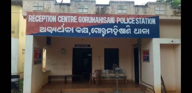 ଜମିବାଡ଼ି ବିବାଦକୁ କେନ୍ଦ୍ରକରି ହତ୍ୟା : ଥାନାରେ ବାପା,ପୁଅ ଅଟକ