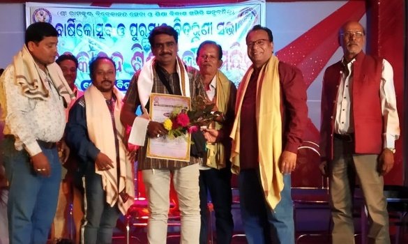 ବିବେକାନନ୍ଦ ଶିଶୁ ବିଦ୍ୟା ମନ୍ଦିରର ବାର୍ଷିକୋତ୍ସବ ପାଳିତ