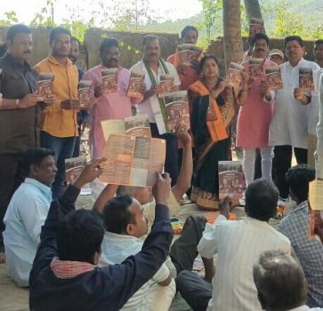 କରଚୁଲି ମଣ୍ଡଳ ବିଜେପିର ସାଂଗଠନିକ ବୈଠକ