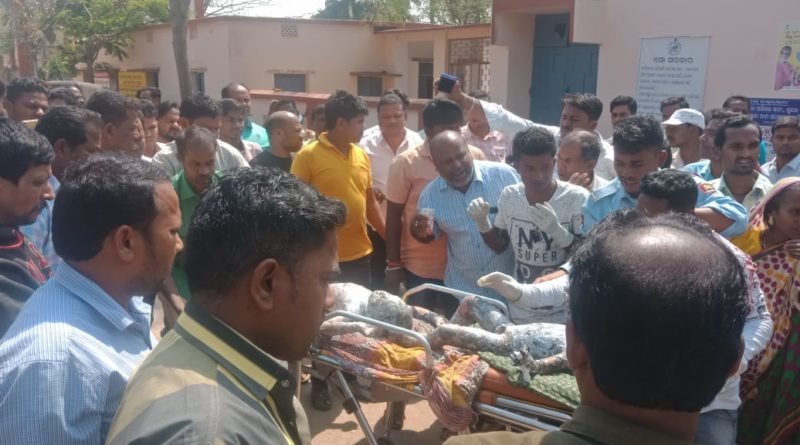 ପୋଡିଗଲେ ୩ ଜଣ ବାଳକ ଓ ଜଣେ ବାଳିକା