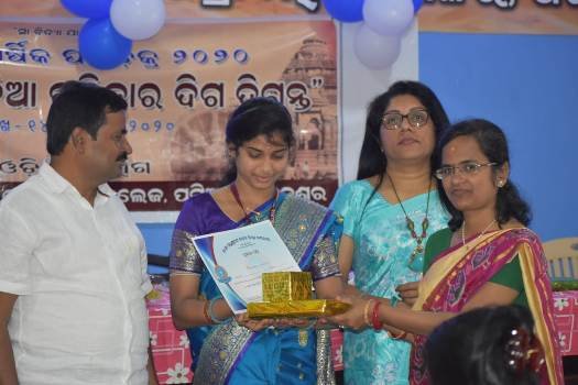 ରାଜା ମଧୁସୂଦନ ଦେବ ଡ଼ିଗ୍ରୀ କଲେଜ ଓଡ଼ିଆ ବିଭାଗରସପ୍ତମ ବାର୍ଷିକ ପାଠଚକ୍ର