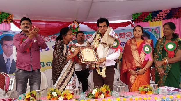 ପ୍ରଧାନଶିକ୍ଷକଙ୍କୁ ଅବସରକାଳୀନ ସମ୍ବର୍ଦ୍ଧନା