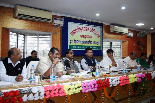 କେନ୍ଦ୍ରାପଡା ଜିଲ୍ଲାର ପଂଚମ ଯୋଜନା କମିଟି ବୈଠକ