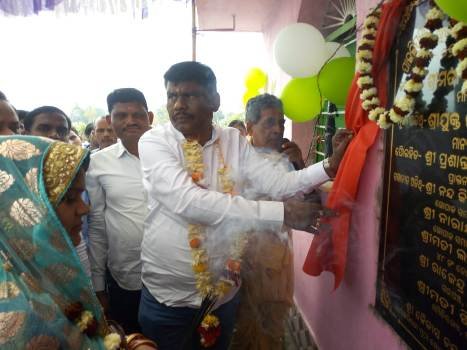  ବିଧାୟକଙ୍କ ଦ୍ୱାରା ଗୋପାଳ ସମାଜ ଗୃହ ଉଦଘାଟିତ