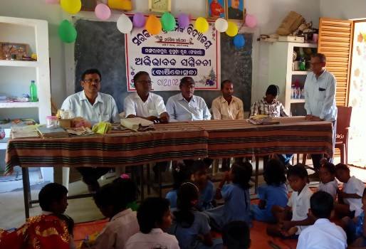 ମଙ୍ଗରାଜପୁର ପ୍ରାଥମିକ ସ୍କୁଲର ବାର୍ଷିକ ଉତ୍ସବ