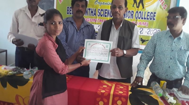 ଆତ୍ମ ସୁରକ୍ଷା ଶିବିର ଉଦଯାପିତ