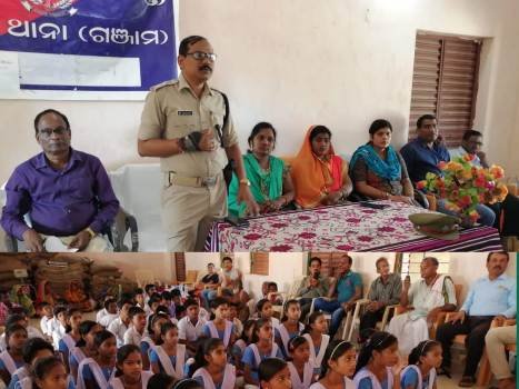 ତାକରଡାରେ ଆମ ପୋଲିସ ସମିତି ବୈଠକ