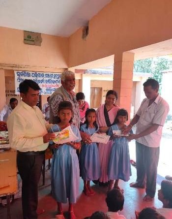 ଗିରିସୋଲାର ପ୍ରାଥମିକ ବିଦ୍ୟାଳୟର ବାର୍ଷିକ ଉତ୍ସବ