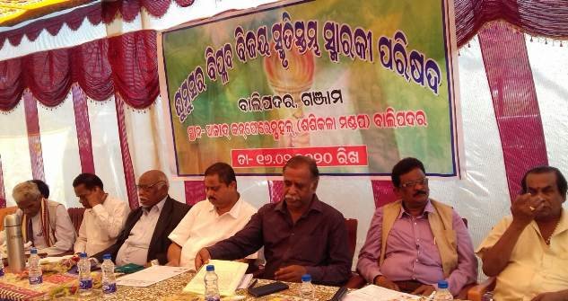 ଫରାସୀଙ୍କ ବିରୁଦ୍ଧରେ ଘୁମୁସର ପାଇକଙ୍କ ବିଜୟକୁ ଇତିହାସରେ ଉପେକ୍ଷା…