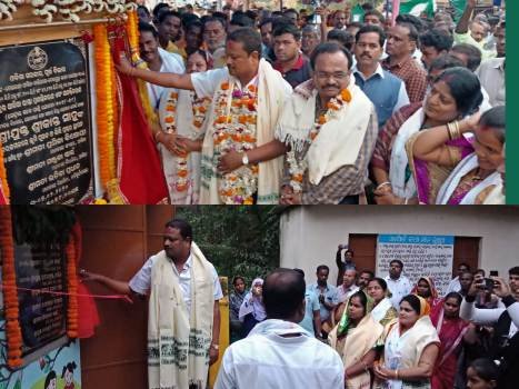 ଯୋଜନା ବୋର୍ଡ ଅଧ୍ୟକ୍ଷ ଓ ଆସିକା ବିଧାୟିକାଙ୍କ ଦ୍ଵାରା ୧୮ ଟି ପ୍ରକଳ୍ପ ଉଦ୍‌ଘାଟିତ