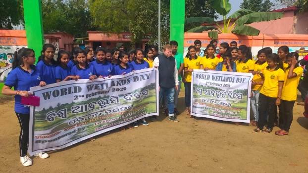 ମୂଷାବଣୀ ସରକାରୀ ଉଚ୍ଚ ପ୍ରାଥମିକ ବିଦ୍ୟାଳୟରେ ବିଶ୍ବ ଆର୍ଦ୍ରଭୂମି ଦିବସ ପାଳିତ