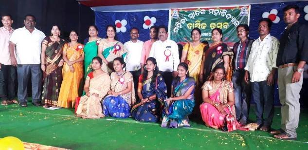 ପାରଳା ମହିଳା ସ୍ନାତ୍ତୋକ ମହାବିଦ୍ୟାଳୟର ୯ତମ ବାର୍ଷିକ ଉତ୍ସବ
