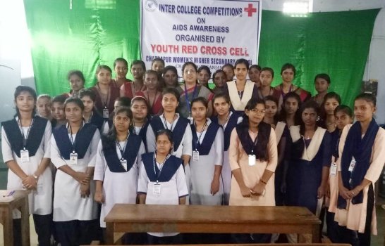 ଏଡସ୍ ସଚେତନତା ଉପଲକ୍ଷେ ଅନ୍ତଃ କଲେଜ ପ୍ରତିଯୋଗିତା