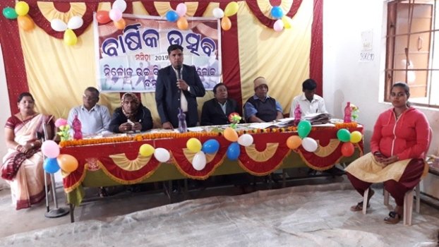 ନିଳୋକ ହାଇସ୍କୁଲର ବାର୍ଷିକ ଉତ୍ସବ: ଛାତ୍ରଛାତ୍ରୀ ମାନେ କର୍ତ୍ତବ୍ୟପରାୟଣ ଓ ଅଧ୍ୟବସାୟ ବଳରେ ବଡ ମଣିଷ ହୋଇପାରିବେ