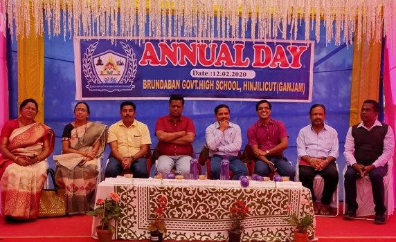 ଶିକ୍ଷା ହିଁ ଶିକ୍ଷାର୍ଥୀଙ୍କ ମୂଳମନ୍ତ୍ର : ଜିଲ୍ଲାପାଳ
