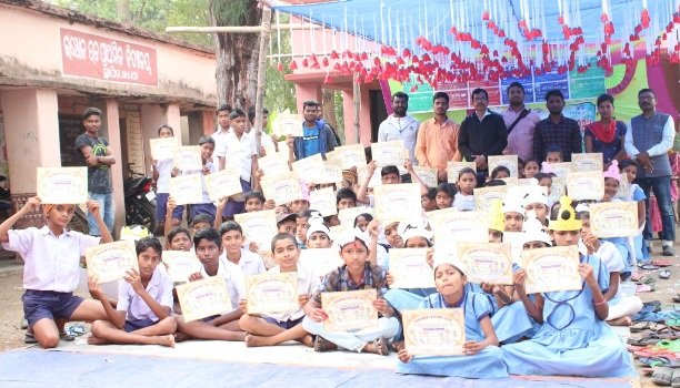 ଇଞ୍ଚୋଳରେ ଆସପେୟାର ପକ୍ଷରୁ ଶିଶୁ ଉତ୍ସବ 