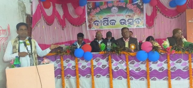 ବାହାରିପୁର ହାଇସ୍କୁଲର ବାର୍ଷିକ ଉତ୍ସବ 