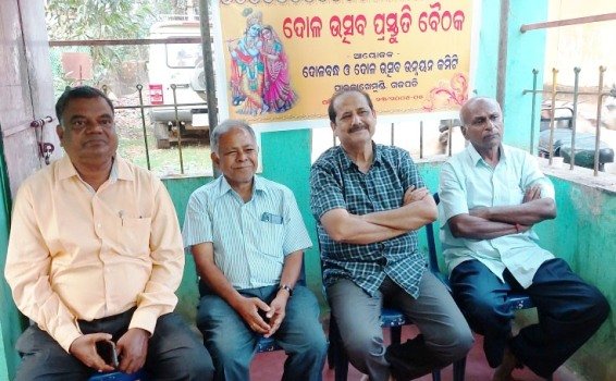 ପାରଳାରେ ଦୋଳଯାତ୍ରା ପାଇଁ ପ୍ରସ୍ତୁତି ବୈଠକ