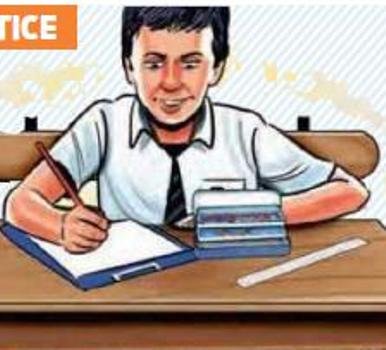 ମାଟ୍ରିକ ପରୀକ୍ଷାରେ କପିକରି ଧରାପଡିଲେଣି ୯ପରୀକ୍ଷାର୍ôଥ