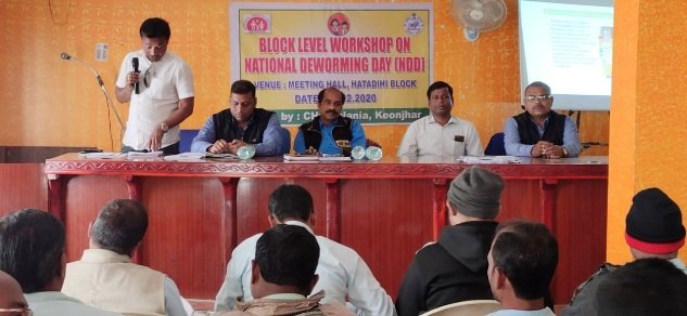 ହାଟଡିହିରେ ଜାତୀୟ କୃମି ନାଶକ ଦିବସ କର୍ମଶାଳା