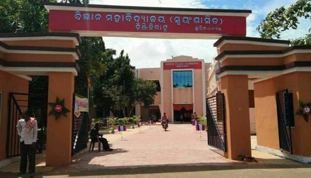 ହବ୍ ସେଂଟରରେ ପଂହଚିଲା ପ୍ରଶ୍ନପତ୍ର : ସୁରକ୍ଷା ବ୍ୟବସ୍ଥା କଡ଼ାକଡ଼ି ପରୀକ୍ଷା ଦେବେ ୧୧୧୩ ପରୀକ୍ଷାର୍ଥୀ