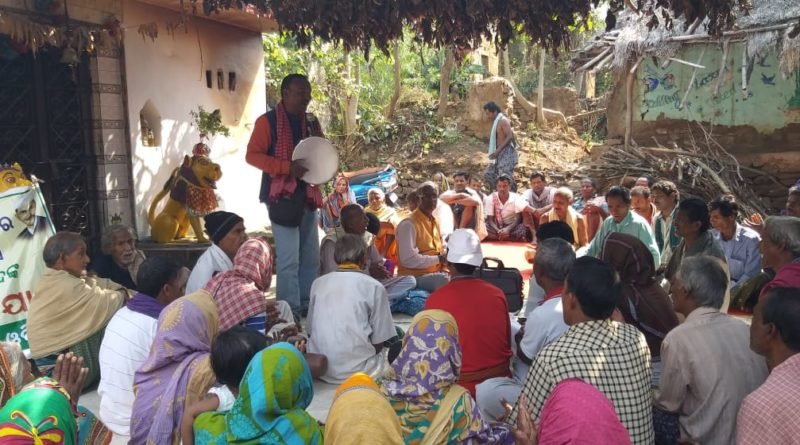 ଶେଷଦେବଙ୍କ ନ୍ୟାୟ ଯାତ୍ରା ୧୯ ଦିନରେଅତ୍ୟାଚାରୀ ଶାସନ ବ୍ୟବସ୍ଥାକୁ ଶାଣିତ ସମାଲୋଚନା